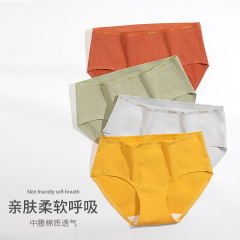 Women's seamless underwear women's pure cotton antibacterial crotch large size mid-waist comfortable and breathable girl student Japanese briefs summer