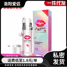 ����Ů�Կ������ҺŮ�����Ç���������Ʒ���ޱ����Կɴ��l�̝�