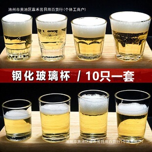 䓻�����������ơ�Ʊ�KTV�Ʊ������˽Ǳ��Ӻ��������� �����豭
