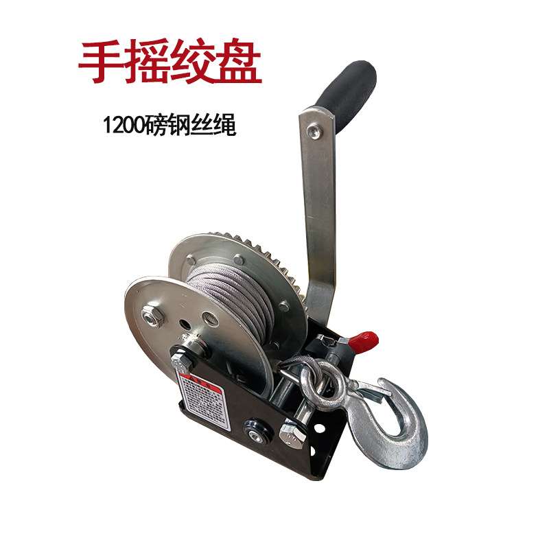 1200 lb 30 m 와이어 로프 윈치