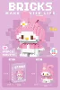 Mini Merlot Rabbit 145pcs [Color Box]