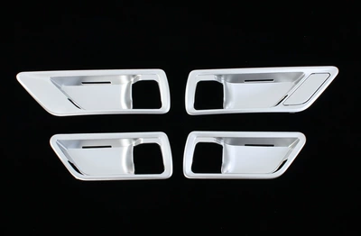 Şüşə kənarı xromları/moldingləri: side strip handle interior trim stickers - inner-door-bowl-4-asian-silver