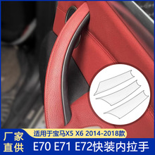 �m�Ì��RX5X6܇�T������E70�T���փȂȱ��o��E71܇�ȷ���������o