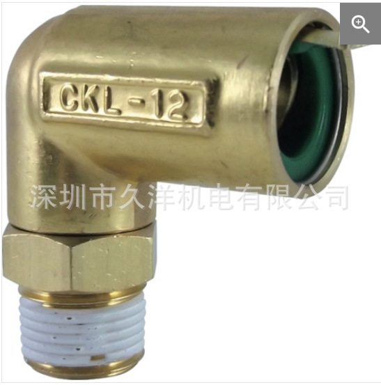 千代田通商CHIYODA弯型接头CKL-12-03