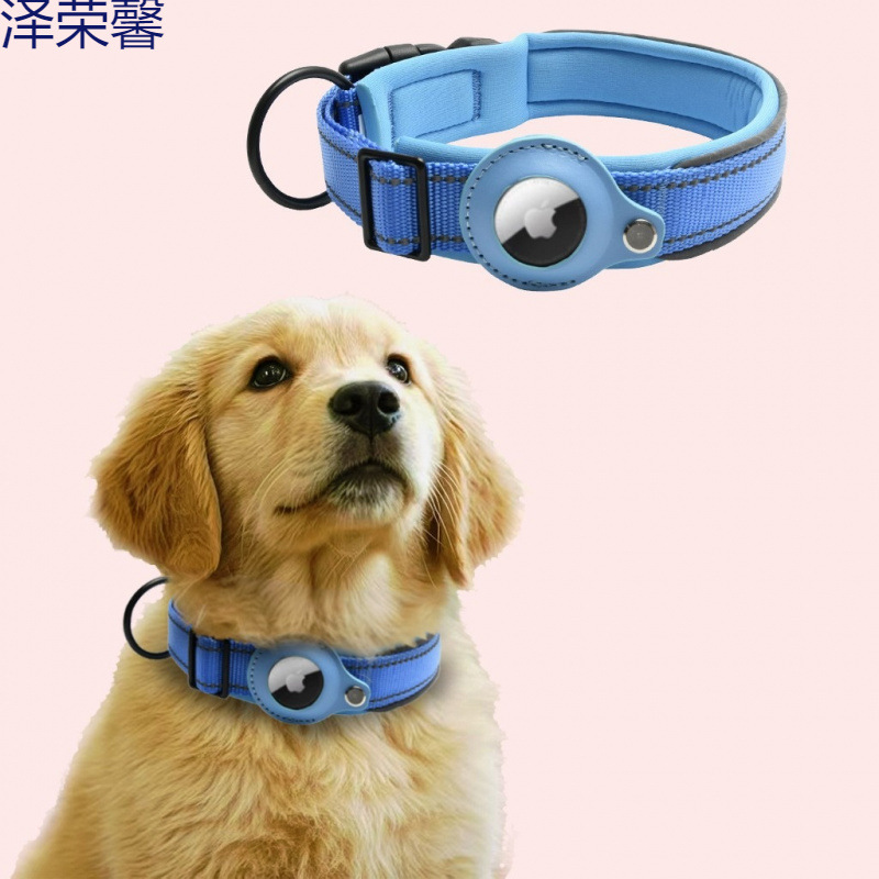 Collar de Rastreo para Mascotas con Envío en 24 Horas, Compatible con Apple AirTag, Localizador de Perros Antipérdida y Anti-Escape