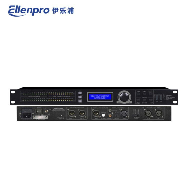 Ellenpro伊乐浦DM24数字反馈抑制器啸叫控制器噪声门舞台演出设备