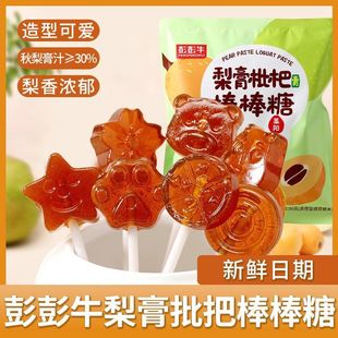 ����ţ��������˰����Ǵ��b��ͯ������ʳС�Կɐ��������ǹ����l