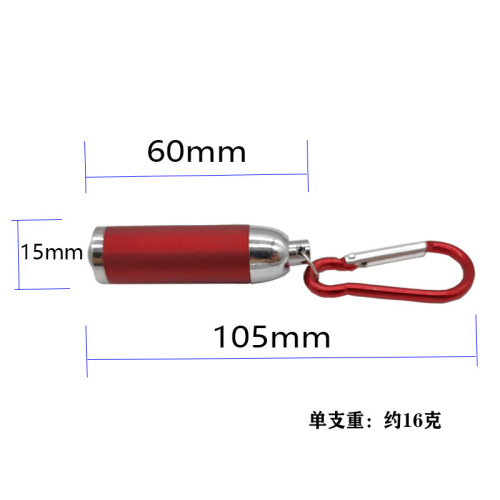 Aluminum alloy LED mini keychain light telescopic zoom flashlight with printable LOGO electronic light outdoor small flashlight