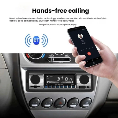 5513 Bluetooth Car, Qìchē Car mp3
