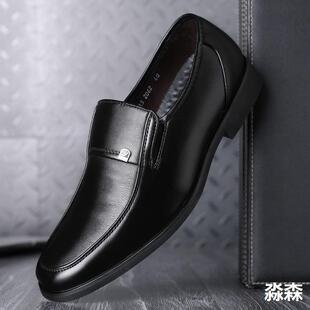 ��ƤЬ��ʿ��Ƥ���e��ʿܛ��������ְַ�����ĥ��������Ь��