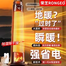 ���s֥ů�L�Cȡů��������ʽ���L�C�ٟ��ů�L����tʯīϩ�Z��