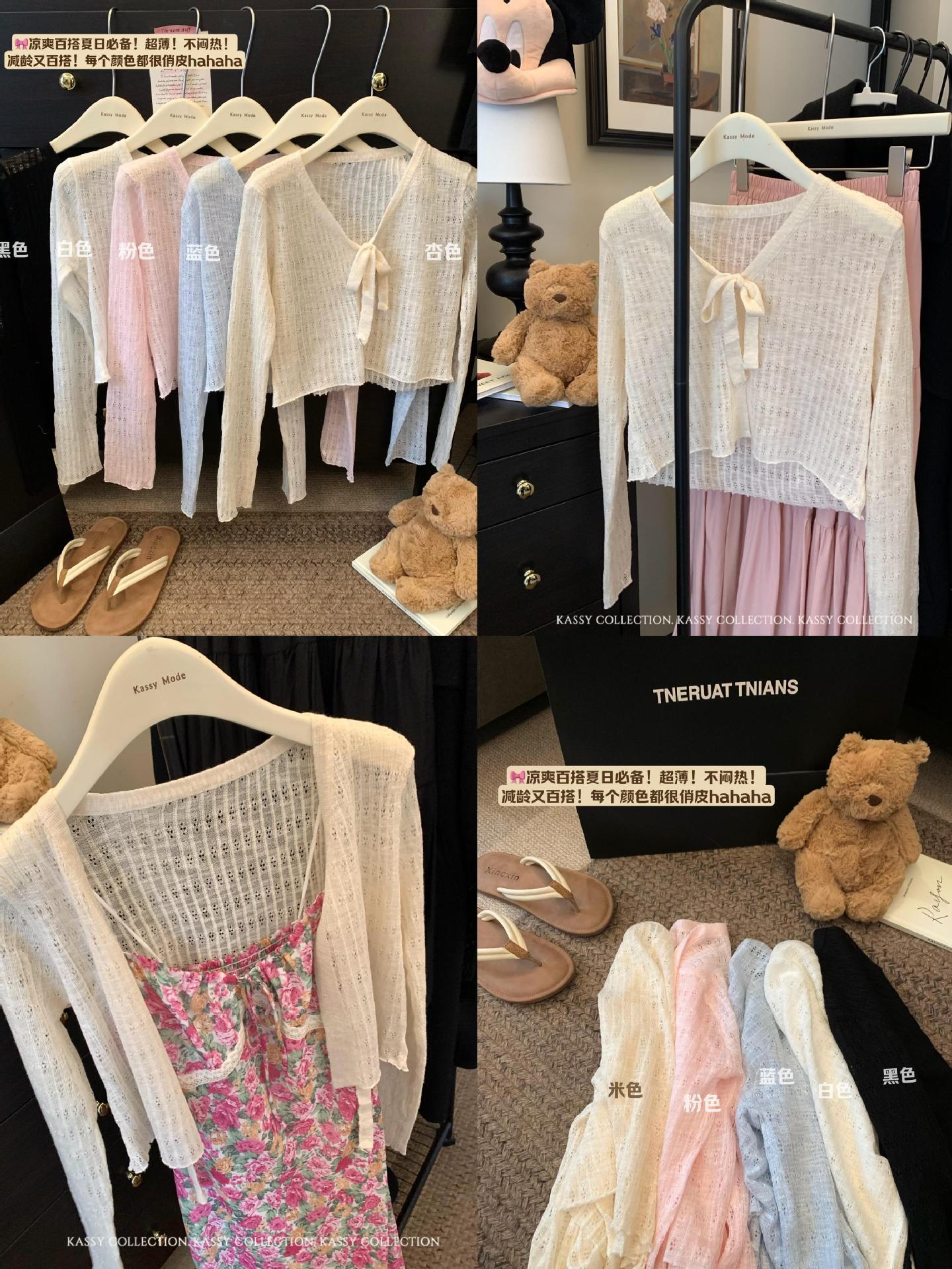 hmqViviiyNSAyin8WuaQt1vNJOiiahtZW+ge