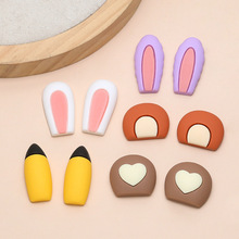 可爱卡通兔子皮卡丘耳朵树脂贴片diy手工饰品发夹手机壳配件材料