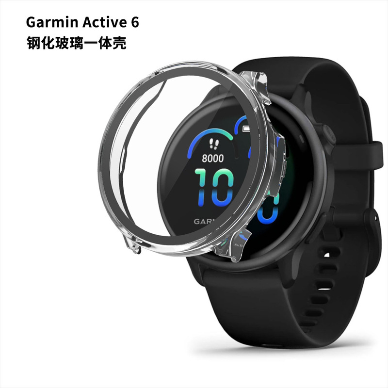 Suitable for Garmin Watch Active 6 Protective Case Garmin Vivoactive 6 Tempered Glass Integrated Case