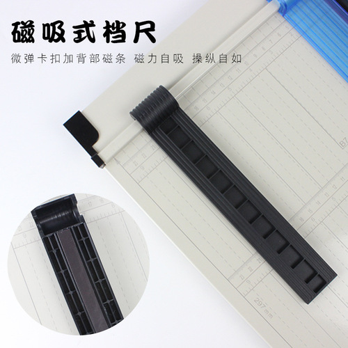 GL-A paper cutting machine, paper cutter, small paper cutting machine, photo cutter, paper cutting machine