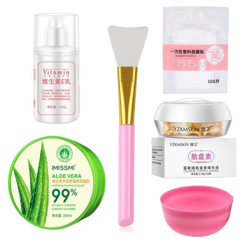 IMISSMI aloe vera gel facial spa care set moisturizing repair to improve dry moisturizing a generation of hair IMISSMI aloe vera gel facial spa care set moisturizing repair to improve dry moisturizing a generation of hair