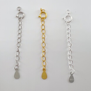 S925���y����ˮ��β月A���ɿ��{��������������DIY�S�����l