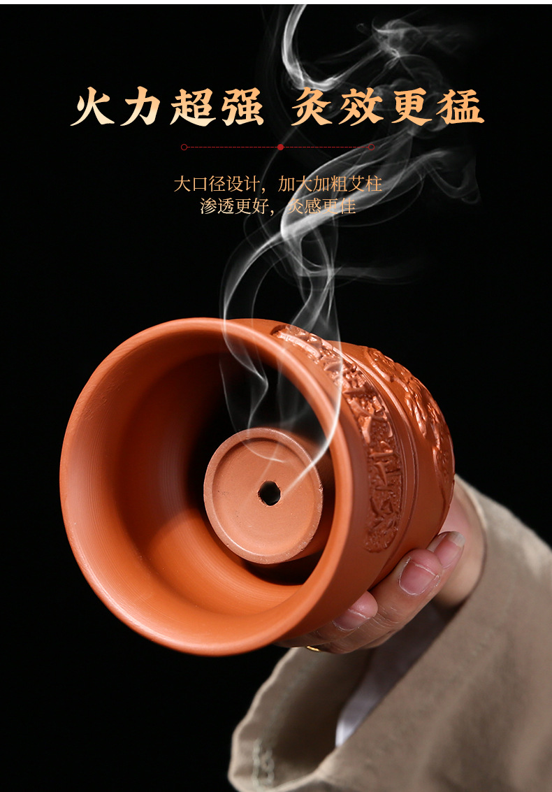 Wuji Moxibustion Jar Ceramic Navel Cupping Device for Body Wellness 10.2cm key features