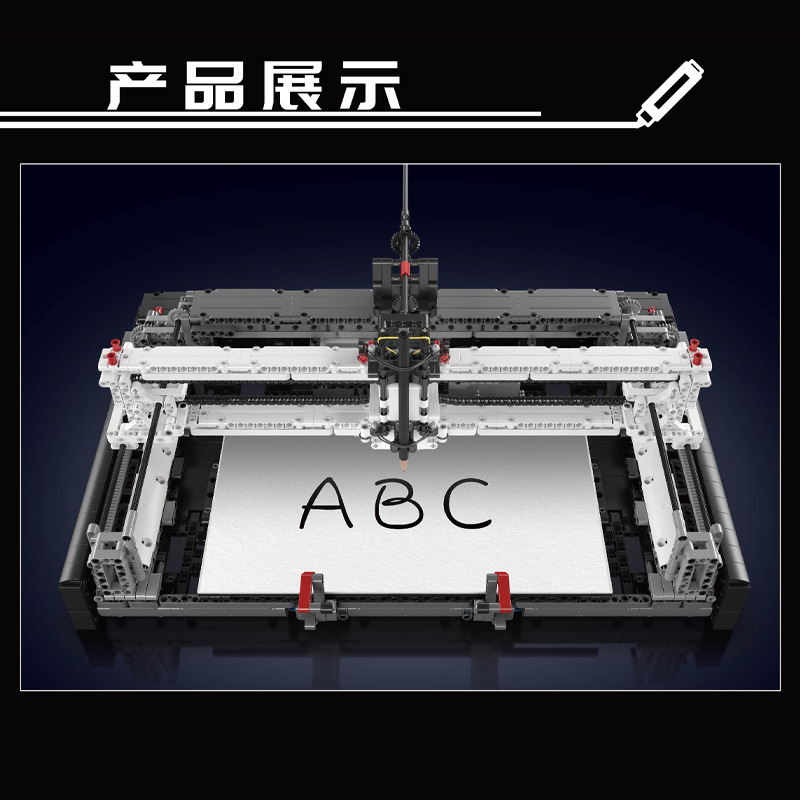 Nuevo modelo de astral Wang13181 programación eléctrica plotter mecánico creativo de ensamblaje de juguetes modelo de bloques
