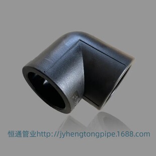 PE�oˮ�в�90&deg;���^ PE�� PE���^ PE�oˮ�ܼ� ���^ �ԁ�ˮ ����