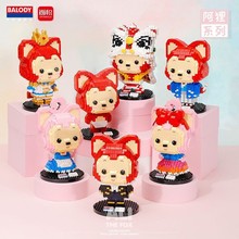 ؐ���������ڙఢ��ƴ�b�eľС�w����ͯ����diy��ͨϵ����߶YƷ