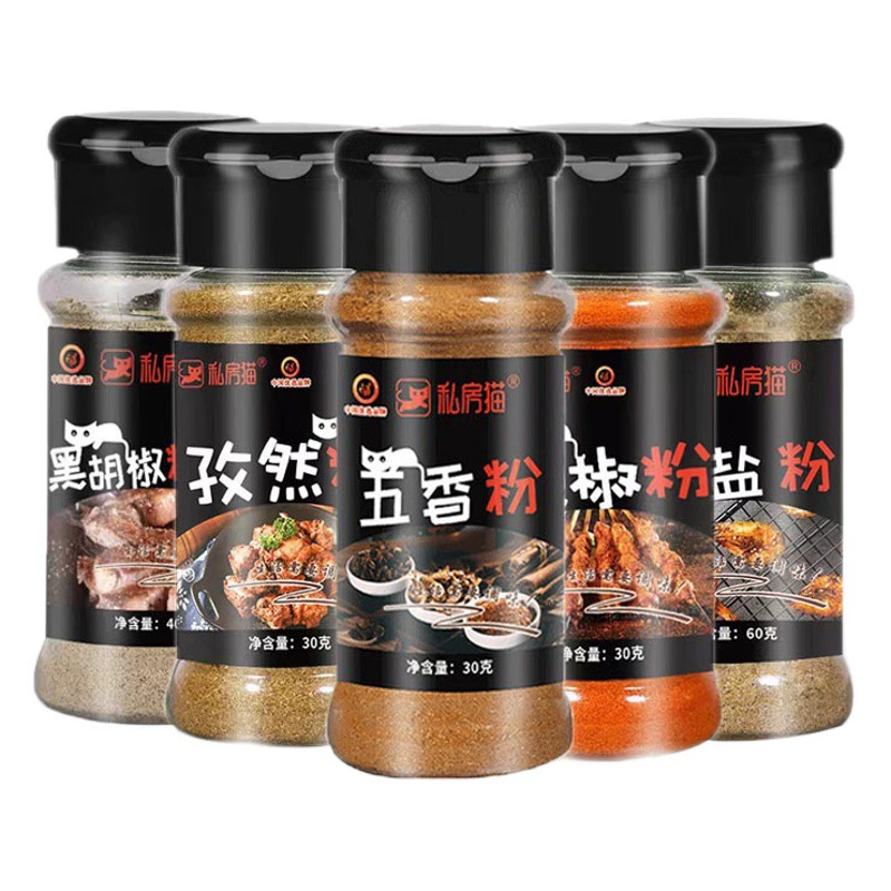 Приправа из порошка тмина, перец, перец, перец, перец, перец, перец, перец, перец, приправа