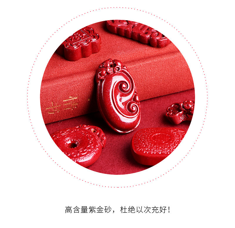 小魚吊墜.jpg