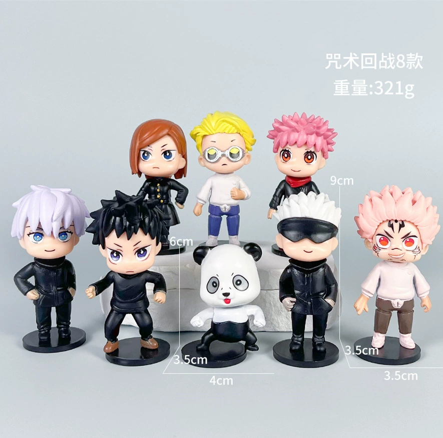 Jujutsu Kaisen, минифигурка, кукла