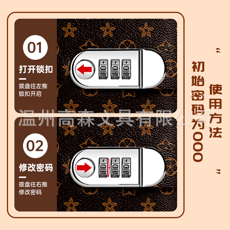 Bloqueo de contraseña transfronterizo, depósito en efectivo, libro de almacenamiento de moneda conmemorativa de billetes de gran capacidad, carpeta de almacenamiento de dinero de cuero PU retro