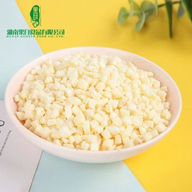 综合蔬果干;草莓干;花果茶