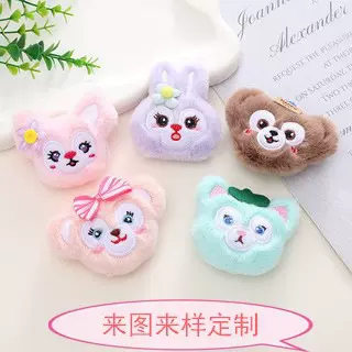 毛绒卡通玩偶胸针星黛露系列达菲熊托尼猫琳娜贝尔公仔头辅料配件