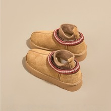 真皮雪地靴女2025冬季新款厚底短筒加绒加厚防滑针织口保暖棉鞋