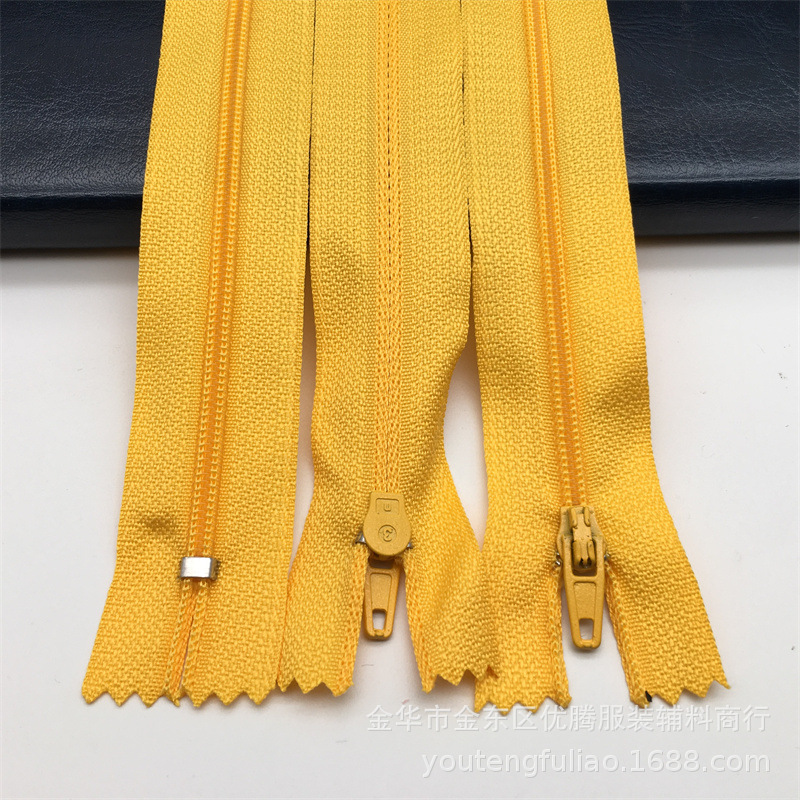 골든 * No.3 지퍼 20cm