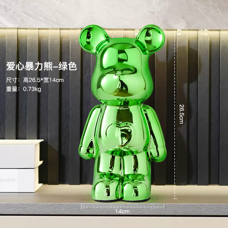 사랑의 폭력적인 곰 저금통 장식 - 녹색