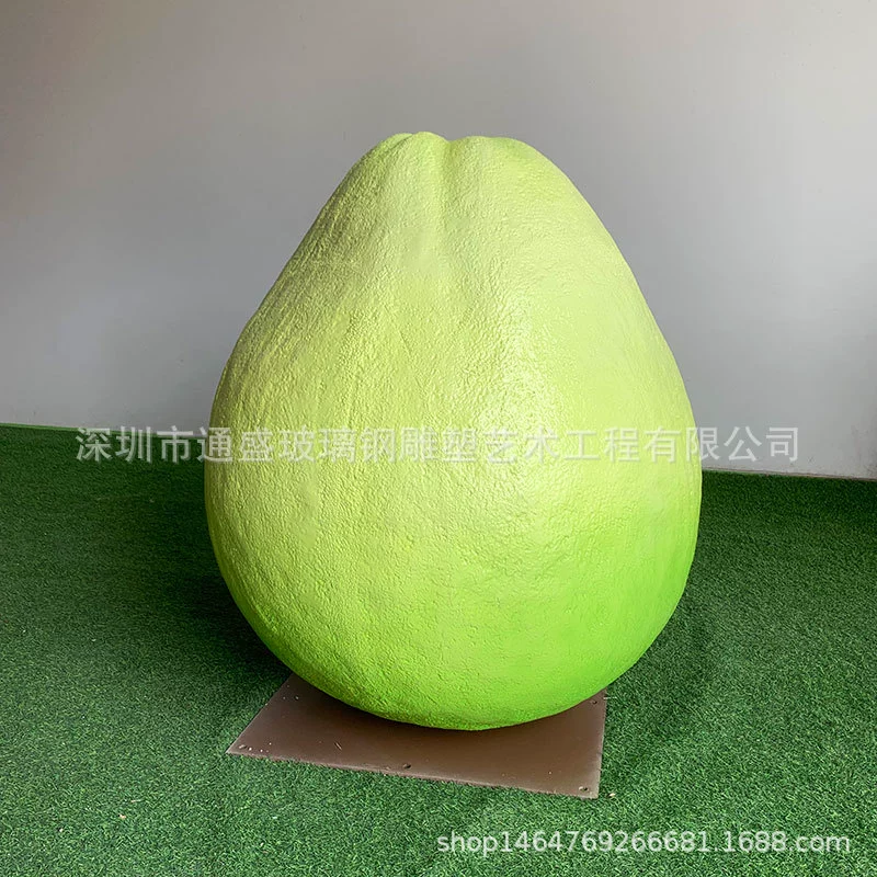 Ботанический сад Гигантская имитация FRP гуава скульптура наружный пейзаж стекловолокна грейпфрут Фруктовая модель