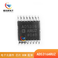 ԭװ��ƷAD5316ARUZ AD5316 TSSOP16 10-λ��ģת����