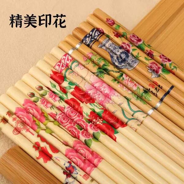 Manufacturer Wholesale Alishan Chopsticks
