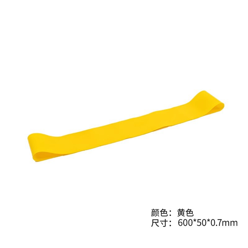 노란색 20파운드