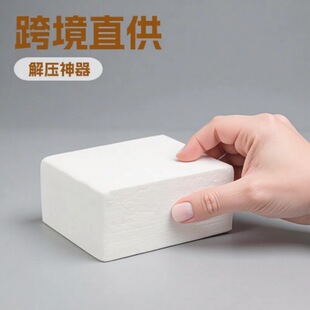 �����ۉK�V�ۉK�w���V�K�w���V�K ̼���V�K �≺�V��