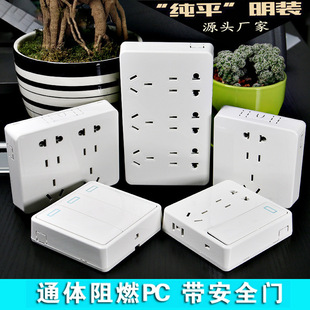 86���b���׺��߿׾ſ��_�P������ɫ�������һ���_������usb