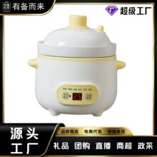 ���x�|�r���x΢��늟�偟����Ҝ��������ܶ��r�๦��ȫ�Ԅ�С�Ͱ�