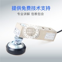 �V�yYZC-320CС�ذ��������Q��1000kgС�ذ��������߾������ȫ��