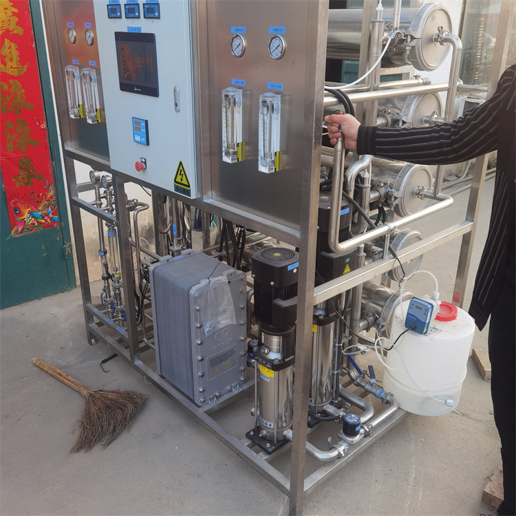 购销水处理反渗透设备 1吨2吨3吨5吨10吨单机双机反渗透
