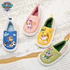 Paw Patrol Children's Cotton Slippers Girls Indoor Non-Slip Boys' Home Furnishing Children's Plush Warm-proof Home Shoes Winter