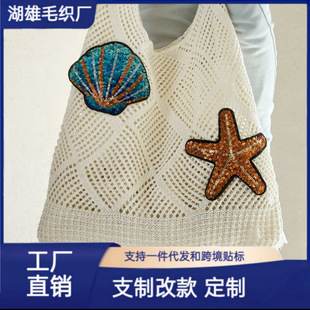 �羳���R�d�U�վ���ᘿ�������ؐ����Ƭ�������ذ��μ����eُ���