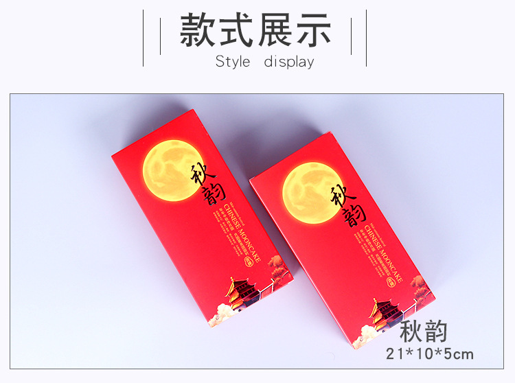 详情图片_05.jpg