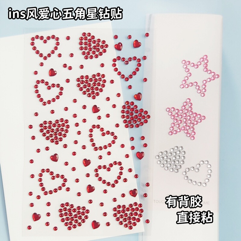 Ins wind hollow stars solid stars love makeup face stickers drill children's crystal diamond stickers DIY hand account material