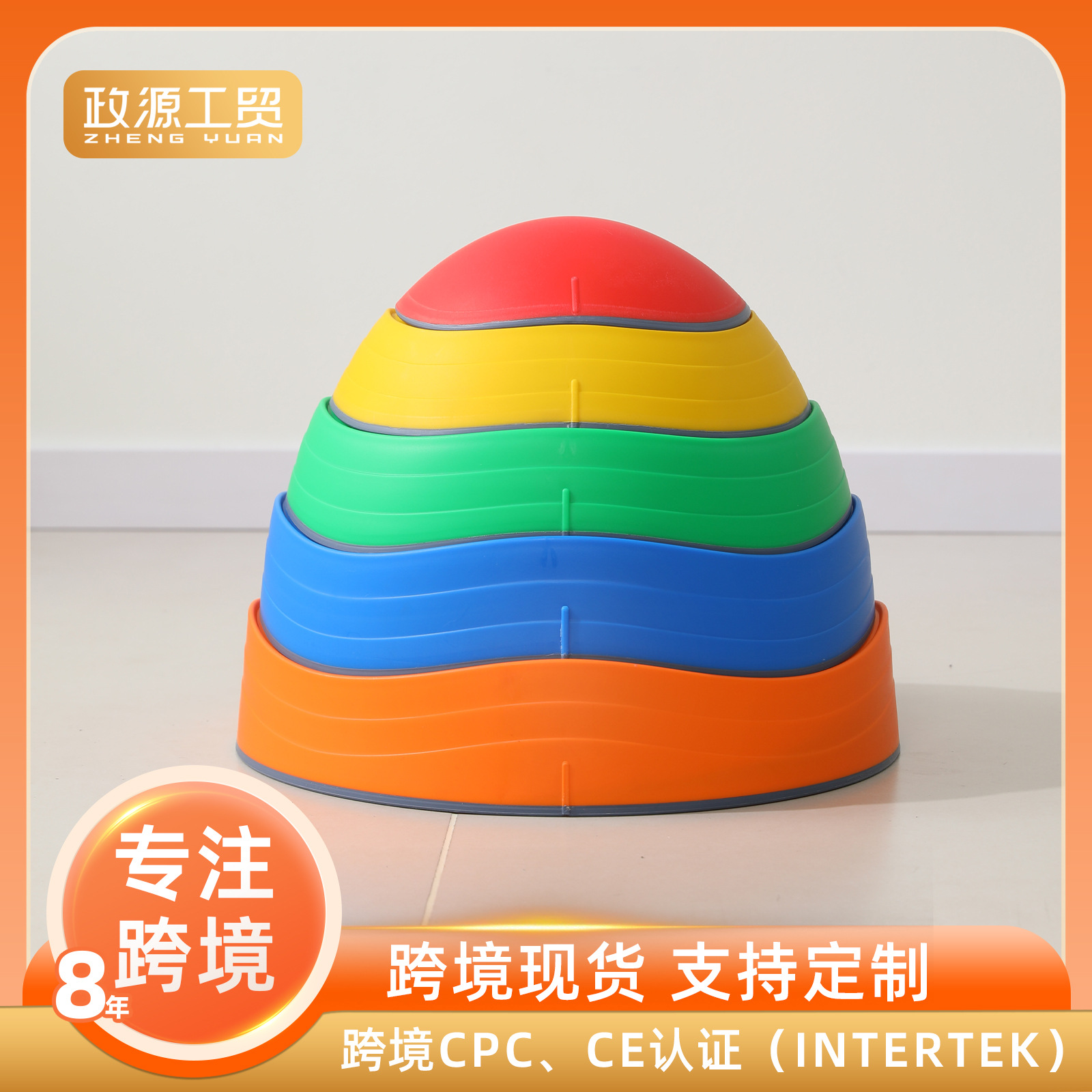 Pedras para niños Pedras