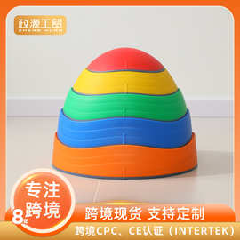跨境过河石彩虹过河石感统训练Stepping stones for kids 踩踏石