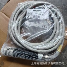 699R0548���LAMTEC����̽�y��FFS08 UV-4/5m